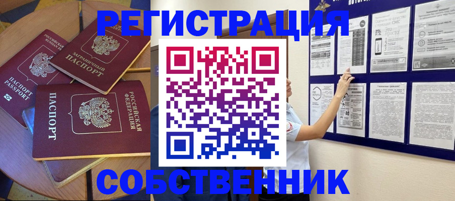 форма 3 в Юрьевце